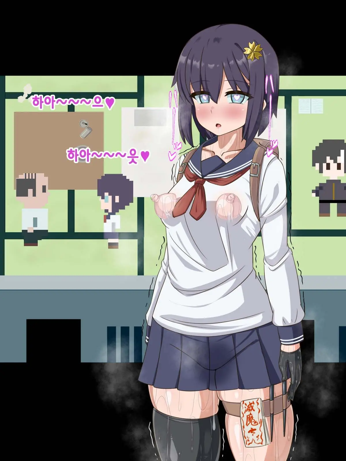 Kininatte Ita Onnanoko Ga, Itsu No Manika Kimobuta Otoko No Ochipo Ana Ni Tsukuri Kaerarete Ita… ~Kiseigata Youma Ni Nou O Su Ni Sareta Onna Toumashi Hen~